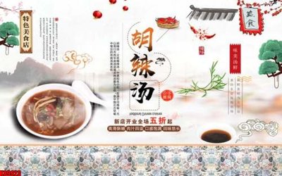 File gốc File tranh gốc tổng hợp tranh nền tường đẹp K89923 (dành cho quảng cáo)