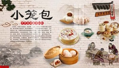 Tải file gốc File tranh gốc tổng hợp tranh nền tường đẹp K89928 (in tráng gương) cao cấpFile gốc File tranh gốc tổng hợp tranh nền tường đẹp K89928 (in ấn) phiên bản độc quyền