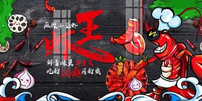 File tranh File tranh gốc tổng hợp tranh nền tường đẹp K89929 (file gốc) chuẩn màu in