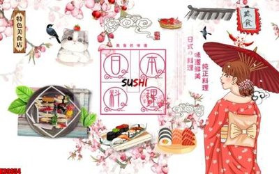 Tải file File tranh gốc tổng hợp tranh nền tường đẹp K89954 (gốc) làm file thiết kế