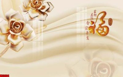 Download file gốc File tranh gốc tổng hợp tranh nền tường đẹp K89964 (in mica) 3D