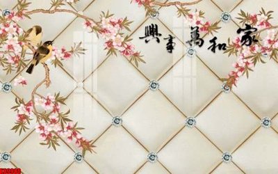 File gốc File tranh gốc tổng hợp tranh nền tường đẹp K89980 (in 3D) nghệ thuật