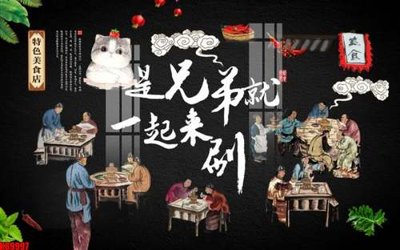 File gốc File tranh gốc tổng hợp tranh nền tường đẹp K89997 (in lụa) trang trí tường