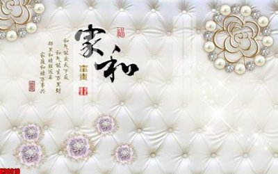 File in ấn File tranh gốc tổng hợp tranh nền tường đẹp K90010 (bản gốc) chất lượng cao