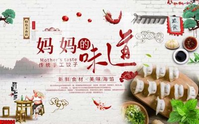 File gốc File tranh gốc tổng hợp tranh nền tường đẹp K90064 (PNG) không nền chất lượng