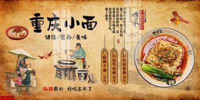 File in ấn File tranh gốc tổng hợp tranh nền tường đẹp K90075 (bản gốc) chất lượng cao