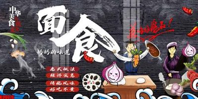 File tranh gốc File tranh gốc tổng hợp tranh nền tường đẹp K90076 chủ đề hiện đại