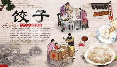 File in mica File tranh gốc tổng hợp tranh nền tường đẹp K90077 (bản gốc) sắc sảo