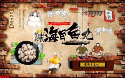 File tranh File tranh gốc tổng hợp tranh nền tường đẹp K90080 (file gốc) chủ đề phong thủy