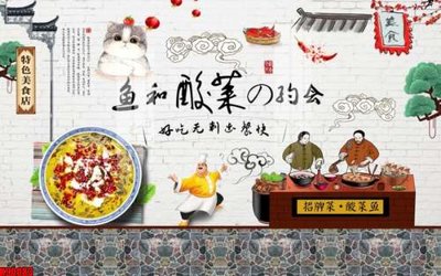 Tệp tin gốc File tranh gốc tổng hợp tranh nền tường đẹp K90083 (chất lượng) File tranh gốc tổng hợp tranh nền tường đẹp K90083