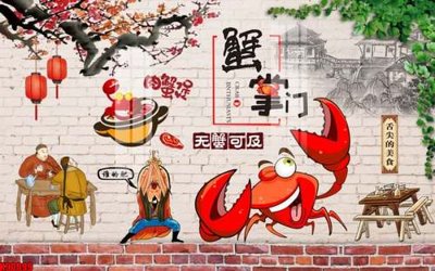 Download file File tranh gốc tổng hợp tranh nền tường đẹp K90099 (chuẩn in) File tranh gốc tổng hợp tranh nền tường đẹp K90099