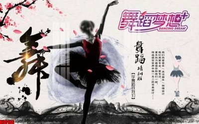 File in trần File tranh gốc tổng hợp tranh nền tường đẹp K90106 (bản gốc) hoa văn