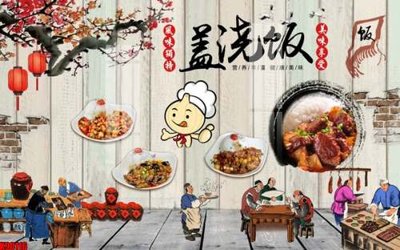 File tranh File tranh gốc tổng hợp tranh nền tường đẹp K90116 (gốc) in film