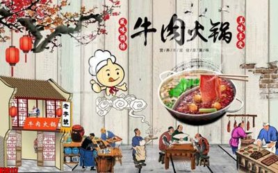 File gốc File tranh gốc tổng hợp tranh nền tường đẹp K90117 (PNG) trong suốt (transparent)