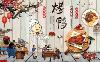 File PSD File tranh gốc tổng hợp tranh nền tường đẹp K90120 (gốc) cho designer