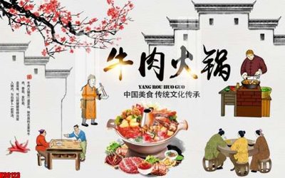 Download file gốc File tranh gốc tổng hợp tranh nền tường đẹp K90123 (in lụa) cao cấp