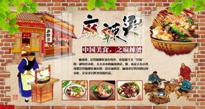 File in lụa File tranh gốc tổng hợp tranh nền tường đẹp K90138 (phong cảnh) File tranh gốc tổng hợp tranh nền tường đẹp K90138