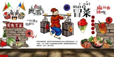 Download file File tranh gốc tổng hợp tranh nền tường đẹp K90140 (gốc) cho xưởng in