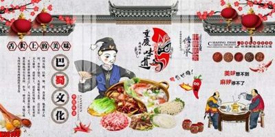 File gốc File tranh gốc tổng hợp tranh nền tường đẹp K90144 (in lụa) hoa văn cổ điển