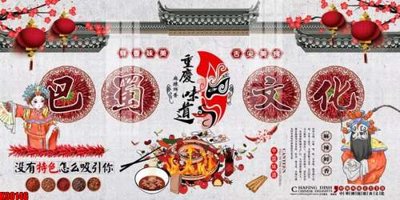 File gốc File tranh gốc tổng hợp tranh nền tường đẹp K90146 (in mica) cắt laser