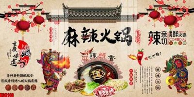 File gốc File tranh gốc tổng hợp tranh nền tường đẹp K90148 (PNG) trong suốt (transparent)