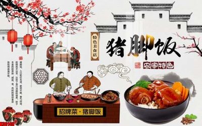 File tranh gốc File tranh gốc tổng hợp tranh nền tường đẹp K90149 (bản quyền) Filetranh.com