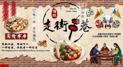 File in mica File tranh gốc tổng hợp tranh nền tường đẹp K90152 (bản gốc) siêu trong