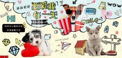 File tranh quảng cáo File tranh gốc tổng hợp tranh nền tường đẹp K90167 (file gốc) chuyên nghiệp