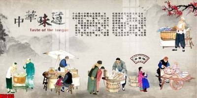 Tải file File tranh gốc tổng hợp tranh nền tường đẹp K90185 (gốc) in ấn ngay lập tức