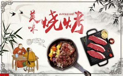 Tải file gốc File tranh gốc tổng hợp tranh nền tường đẹp K90186 (bản PSD) đầy đủ layer