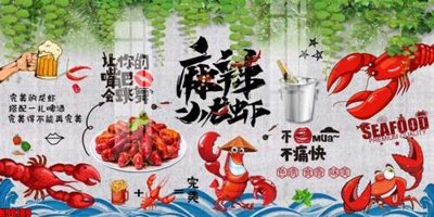 Tải file File tranh gốc tổng hợp tranh nền tường đẹp K90189 (gốc) chủ đề phong thủy