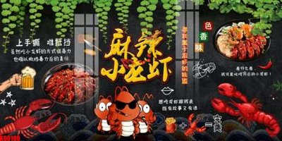 File gốc File tranh gốc tổng hợp tranh nền tường đẹp K90190 (in tráng gương) sang trọng