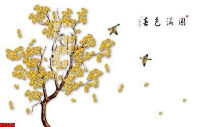 Ảnh gốc File tranh gốc tổng hợp tranh nền tường đẹp K90342 (nét căng) in mica