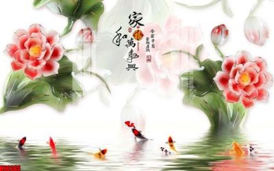 File gốc File tranh gốc tổng hợp tranh nền tường đẹp K90385 (ảnh rõ nét) để in