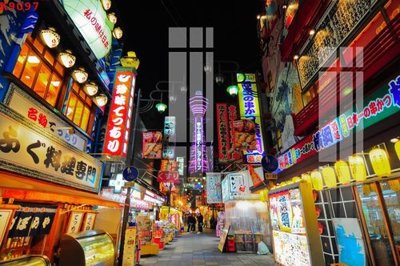 File gốc File gốc in tranh tổng hợp K9097 (in lụa) tranh mã đáo