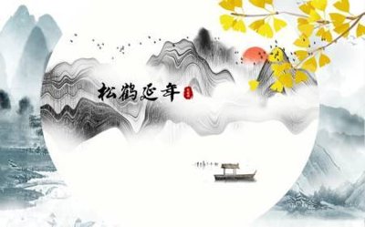 Tải file File tranh gốc tổng hợp tranh dán nền tường đẹp K91001 (ảnh gốc) in tranh kính