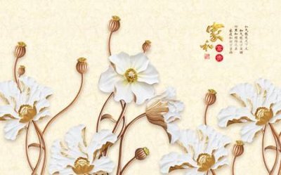 Tải file File tranh gốc tổng hợp tranh dán nền tường đẹp K91027 (ảnh gốc) file TIFF