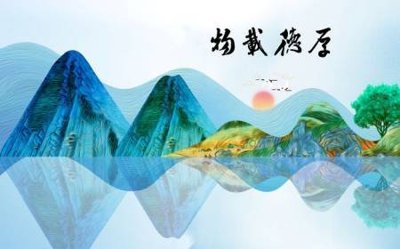 File gốc File tranh gốc tổng hợp tranh dán nền tường đẹp K91097 (vector) cho in ấn