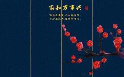 File tranh File tranh gốc tổng hợp tranh dán nền tường đẹp K91142 (file gốc) chuẩn màu in