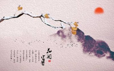 File PSD File tranh gốc tổng hợp tranh dán nền tường đẹp K91150 (nguyên gốc) chất lượng cao