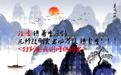 File tranh in mica File tranh gốc tổng hợp tranh dán nền tường đẹp K91191 (độ phân giải cao)