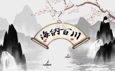 Tải file gốc File tranh gốc tổng hợp tranh dán nền tường đẹp K91433 (in tráng gương) 5DFile gốc File tranh gốc tổng hợp tranh dán nền tường đẹp K91433 (in ấn) phiên bản premium