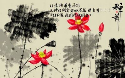 File gốc File tranh gốc tổng hợp tranh dán nền tường đẹp K91480 (in 3D) nghệ thuật