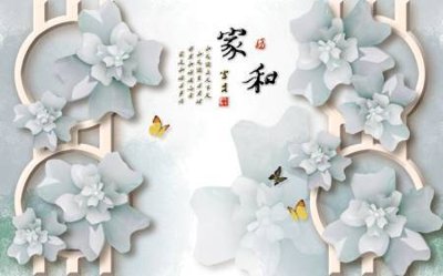 File gốc File tranh gốc tổng hợp tranh dán nền tường đẹp K91494 (PNG) trong suốt (transparent)