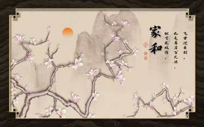 File tranh gốc PSD File tranh gốc tổng hợp tranh dán nền tường đẹp K91514 còn nguyên layer