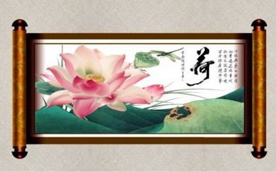 File in trần File tranh gốc tổng hợp tranh dán nền tường đẹp K91534 (bản gốc) 5D