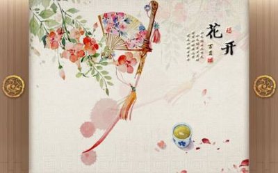 File PSD File tranh gốc tổng hợp tranh dán nền tường đẹp K91732 (bản gốc) đã tách nền