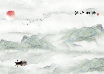 File ảnh gốc File tranh gốc tổng hợp tranh dán nền tường đẹp K91773 không vỡ nét