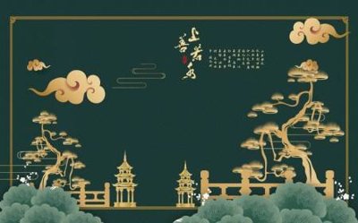 File gốc File tranh gốc tổng hợp tranh dán nền tường đẹp K91796 (phong cách) cổ điển