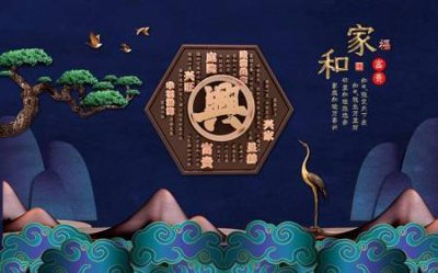 Tệp tin gốc File tranh gốc tổng hợp tranh dán nền tường đẹp K91814 (chất lượng cao) File tranh gốc tổng hợp tranh dán nền tường đẹp K91814